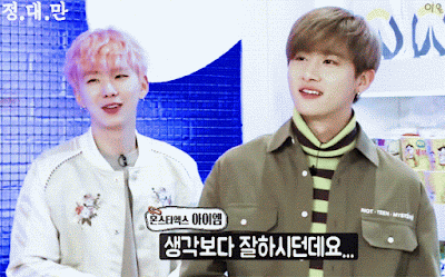 나이는 나보다 어린데 목소리가 오빠인 몬스타엑스 아이엠 | 인스티즈