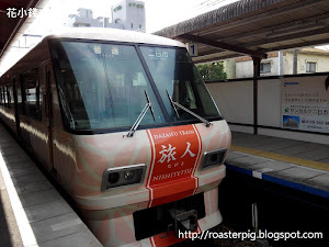 由福岡市往太宰府，可以乘搭西鐵、JR(要轉車)及巴士，三種方法價錢接近，主要視乎出發地點而不同。    ---Part 1 西鐵---   如果由西鐵福岡天神站出發，價錢400円，大約需要26-28分鐘，視乎火車種類及需不需要於西鐵二日市站轉車。如果時間配合的話，可以乘搭西鐵觀光...