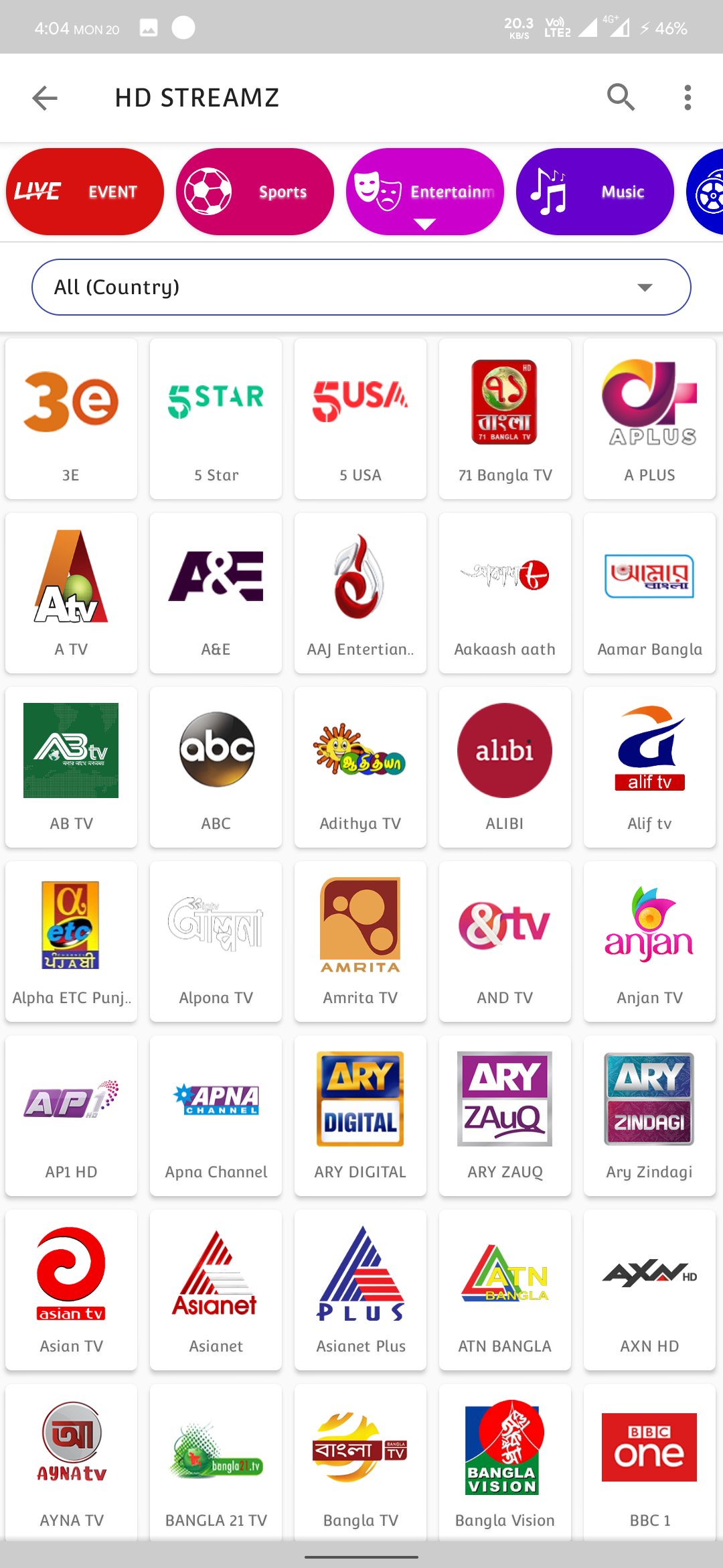 HD StreamZ App Screenshot