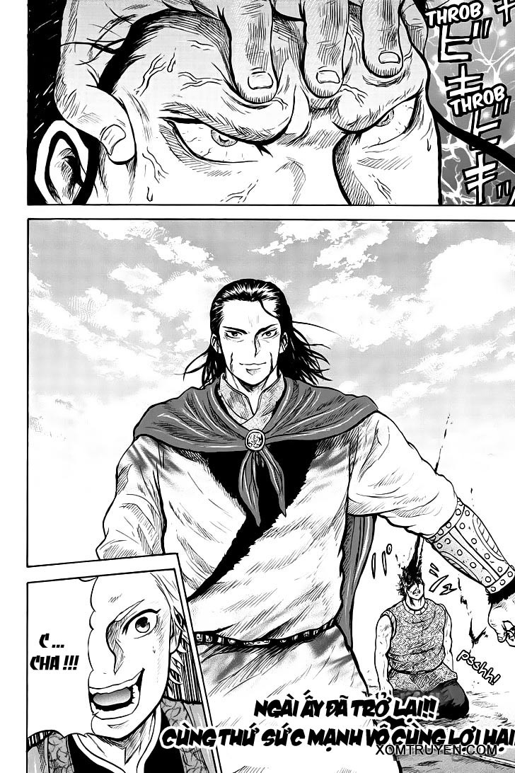 Horizon (OKADA Takuya) chap 34