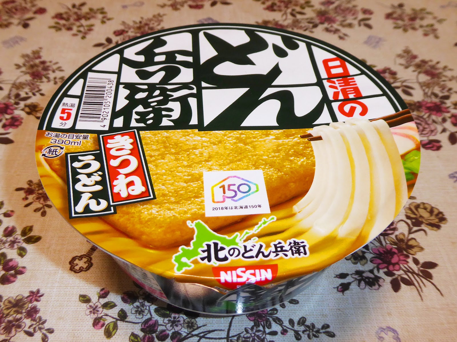 インスタント遊日記 Nissin 日清食品 北のどん兵衛 北海道限定 日清のどん兵衛 きつねうどん