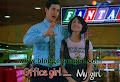 Office Girl My Girl Film