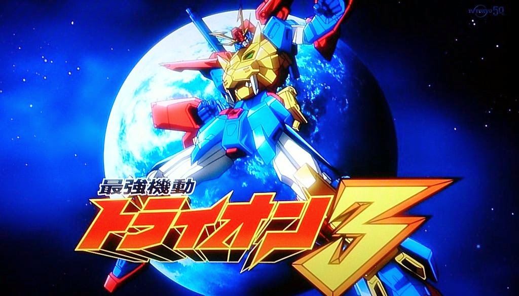 Gundam Tryon 3 screenshots, videos and image collection