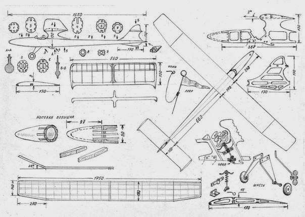 Планер а 1 чертежи