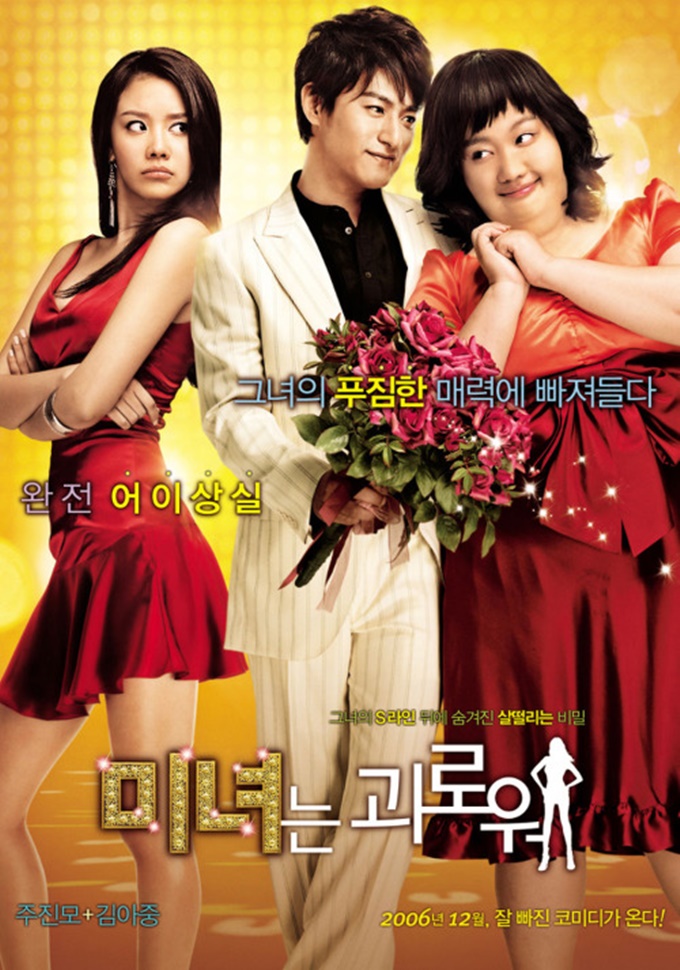 이미지에 대체텍스트 속성이 없습니다; 파일명은 img1.daumcdn.jpg 입니다.