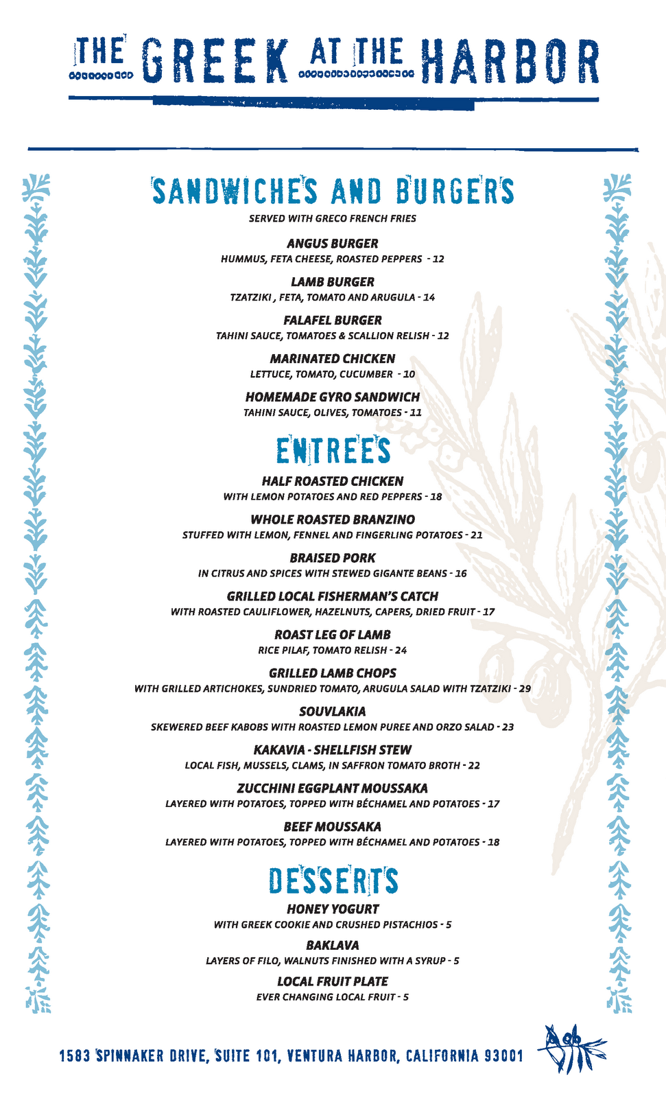 Usen Gandara Art/Design The Greek at the Harbor Menu and Logo. Ventura Harbor, CA