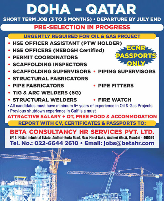 Doha Qatar Short Term Job (3 to 5 months) Beta Consultancy HR Services