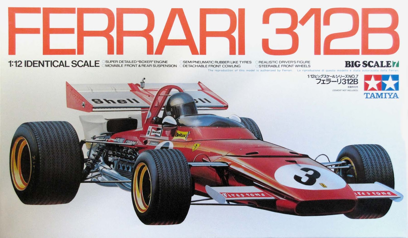 Super detailed. Tamiya Ferrari. Феррари болит Тамия. Каталог Тамия pdf. Car Scale 1:12.