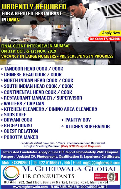 Gulf Job Paper%2B%25282%2529