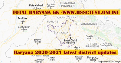 HARYANA DISTRICTS
