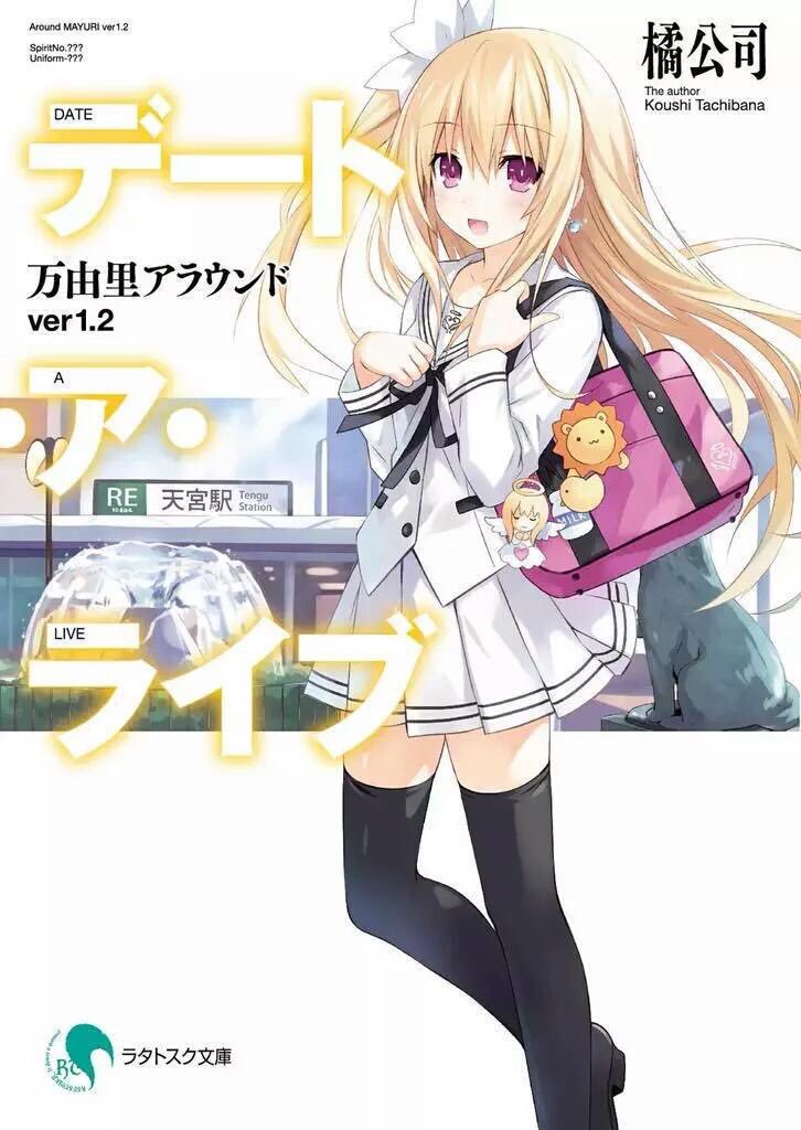 latest%253Fcb%253D20170327154740