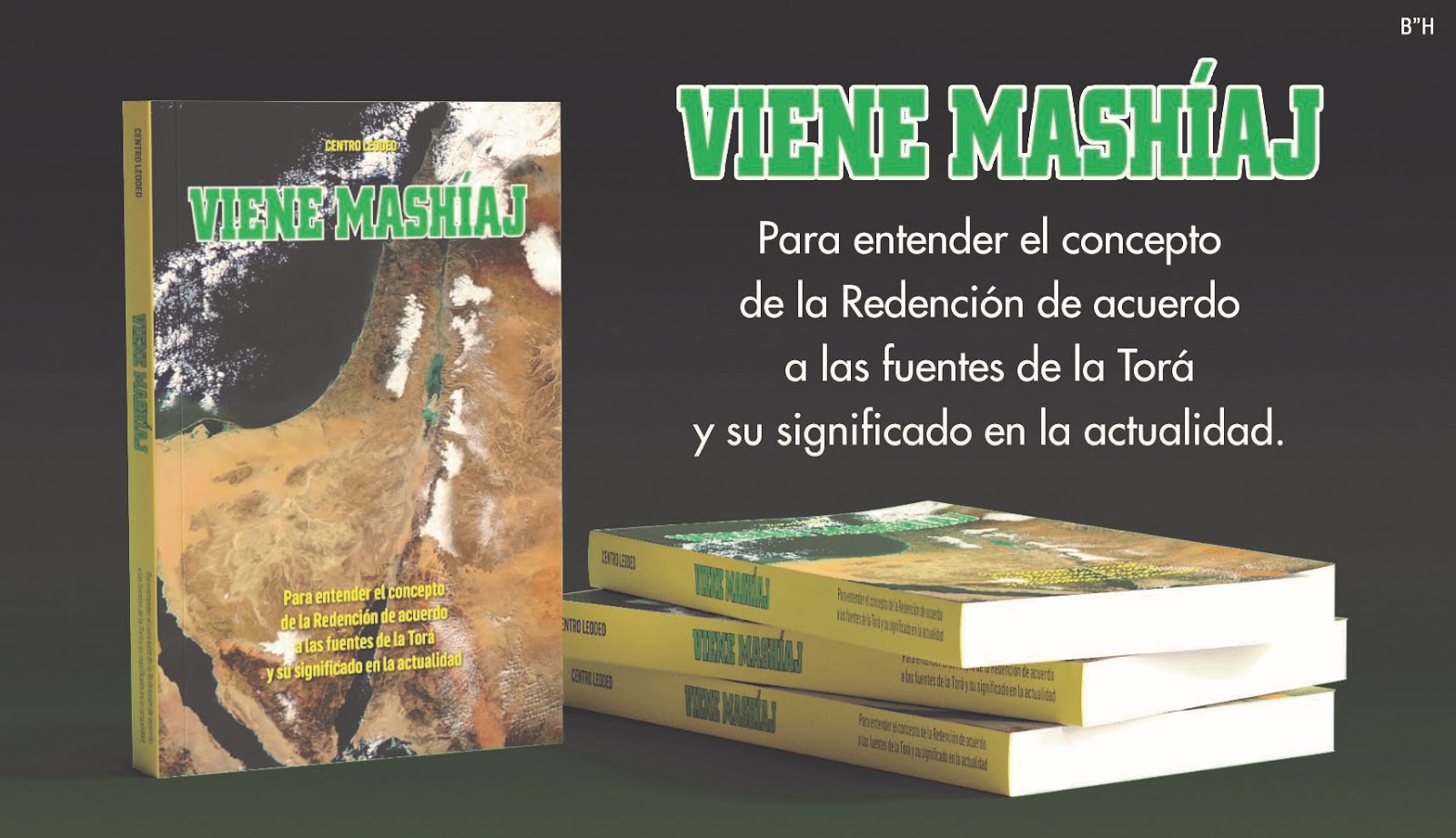 Libro Viene Mashíaj