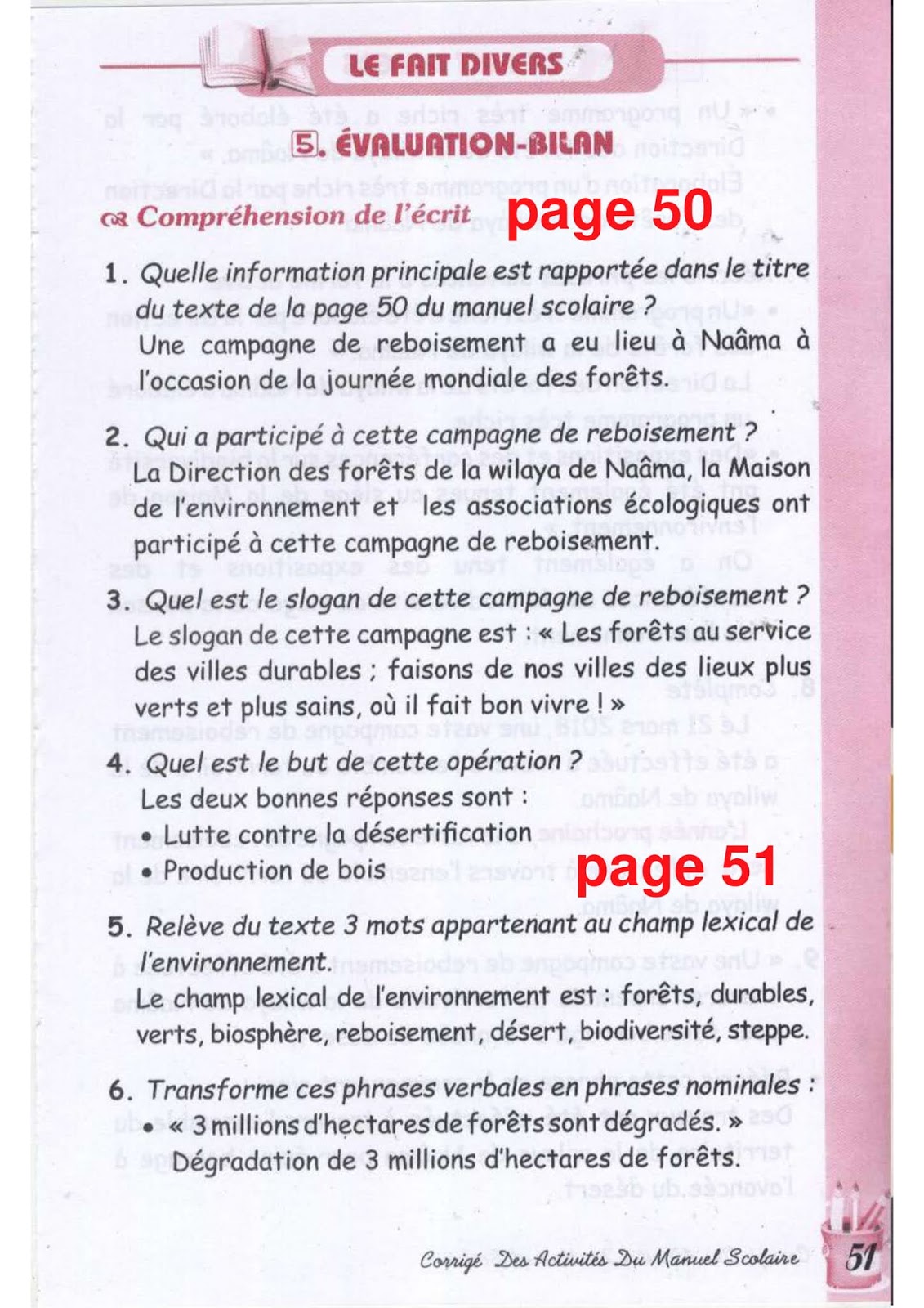 حل تمارين صفحة 51 الفرنسية للسنة الثالثة متوسط - الجيل الثاني