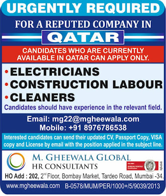 Gulf%2BJob%2BWant%2B%25289%2529