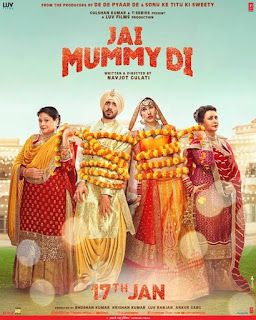 Jai Mummy Di First Look Poster 2