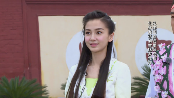 Angelababy