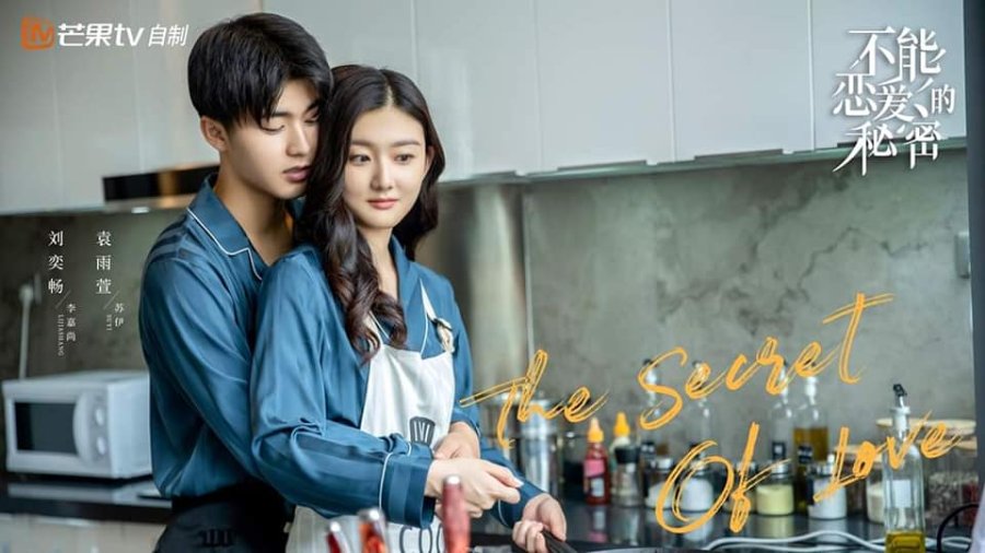 Drama China The Secret of Love (2021) Episode 14