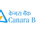 Gold Loan Business Vertical – By Canara Bank
