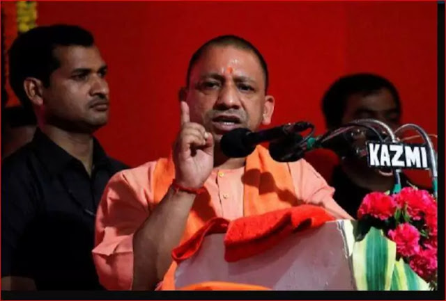उतर प्रदेश में अब गौ ह्त्या करना गैर जमानती अपराध घोषित,10साल और 5लाख तक के जुर्माने का प्रावधान,योगी सरकार का फैसला.