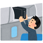 手荷物を棚にしまう乗客のイラスト