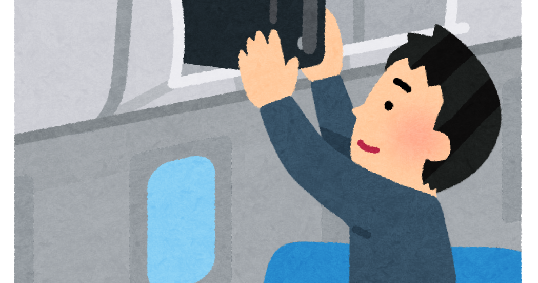 無料イラスト かわいいフリー素材集 手荷物を棚にしまう乗客のイラスト