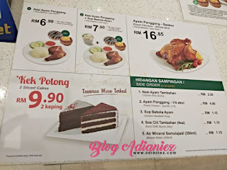 Kombo Hebat Baker's Cottage | Kenyangkan keluarga kita dengan set lengkap ayam panggang berharga RM29.90