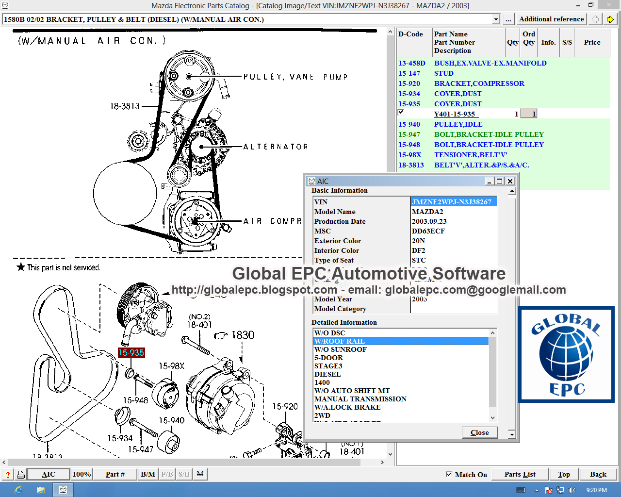 GLOBAL EPC AUTOMOTIVE SOFTWARE MAZDA EUROPE EPC 06.2013 PARTS CATALOGUE