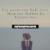 Sad Shayari Lines Dard SMS in Love 😖