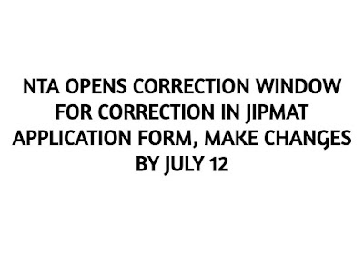 NTA JIPMAT 2021 NTA JIPMAT 2021