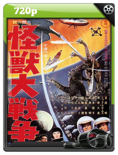 Invasion of Astro-Monster (godzilla)|1965|720p|japone