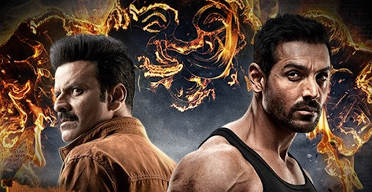 satyamev jayate mp3 song download 2018