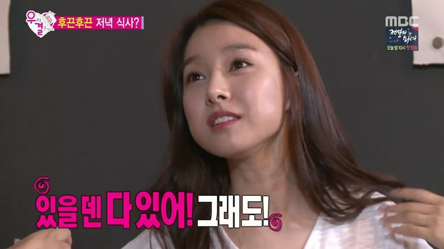 진정성 있는 변태로 거듭난 오늘자 송재림ㄷㄷㄷ.jpg | 인스티즈