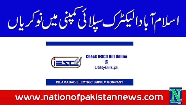 Islamabad Electric Supply Company IESCO Jobs 2021