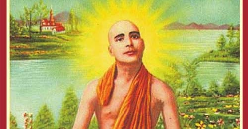 Swami Rama Tirtha Quotes Hindu Blog