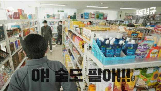 이 이미지는 대체 속성이 비어있습니다. 그 파일 이름은 20210409084020.png입니다