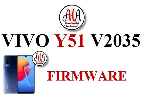 روم فلاشة VIVO Y51 V2035