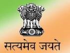 UPSC Recruitment 2013