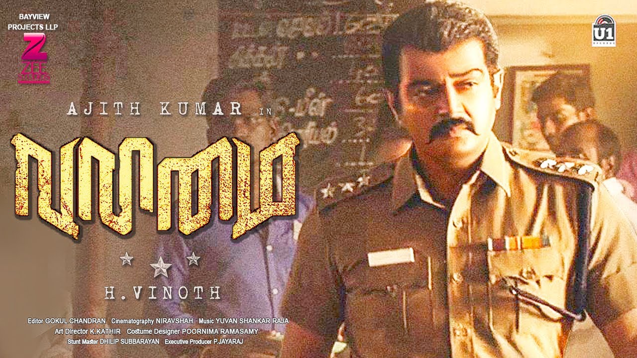 Valimai Movie 2020 Ajith Kumar S Upcoming Tamil Movie Cast Release Details More Ajith's 53rd vishnuvardhan movie teaser (1). valimai movie 2020 ajith kumar s