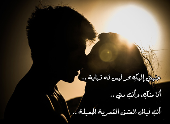 رسائل حب قصيرة - صور حب - رسالة حب 10 رسائل-حب-قصيرة-صور-حب-رسالة-حب-10