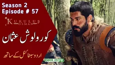 Kurulus Osman Season 2 Episode 57 With Urdu Subtitles By Giveme5