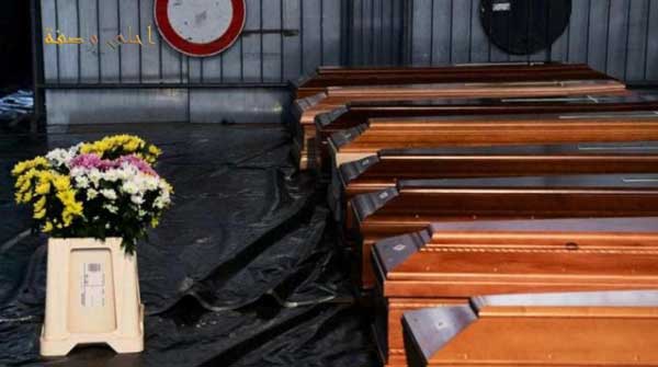 ماتفسير رؤية الجثث في المنام 2020، اهم تفسير لرؤية الجثث في المنام ، كل تفسيرات رؤية الجثث في المنام 2020، تفسير رؤية الجثث في المنام، افضل تفسير لرؤية الجثث في المنام 2020، مامعنى رؤية الجثث في المنام ، معنى رؤية الجثث في المنام .  