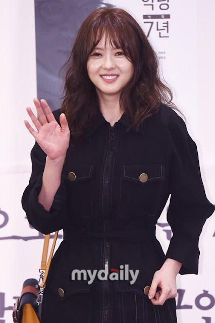 Netizens Criticize Go Ara's Recent Weight Gain! | Daily K Pop News Go Ara