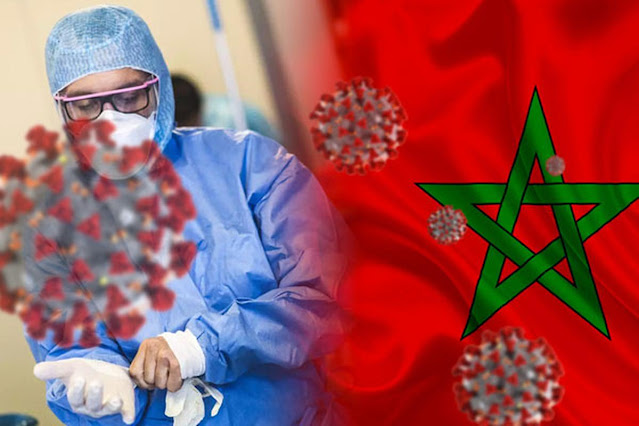 المغرب يسجل 570 إصابة جديدة مؤكدة بكورونا خلال 24 ساعة