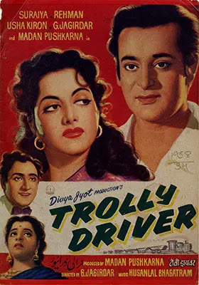 Suraiya in Trolly Driver