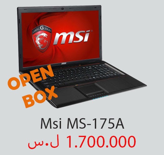 سعر ومواصفات وصور Msi MS175A أسعار اللابتوبات في سوريا Laptop Syria