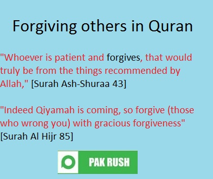 Forgive others in Quran verses