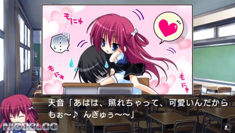 Grisaia No Kajitsu La Fruit De La Grisaia Iso Ppsspp Download Grisaia No Kajitsu La Fruit De La Grisaia Iso Ppsspp Download