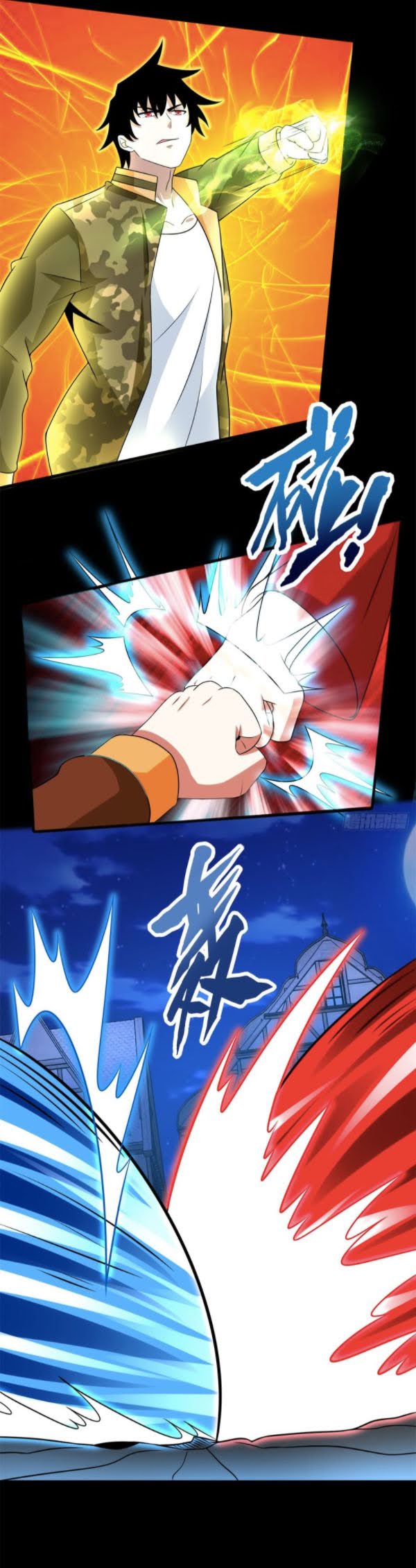 Mạt Thế Vi Vương chapter 244 - Trang 10