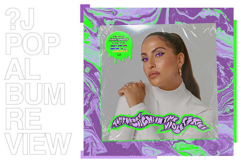 Album review: Snoh Aalegra - Temporary Highs in the Violet Skies | Random J Pop Album review: Snoh Aalegra - Temporary Highs in the Violet Skies | Random J Pop