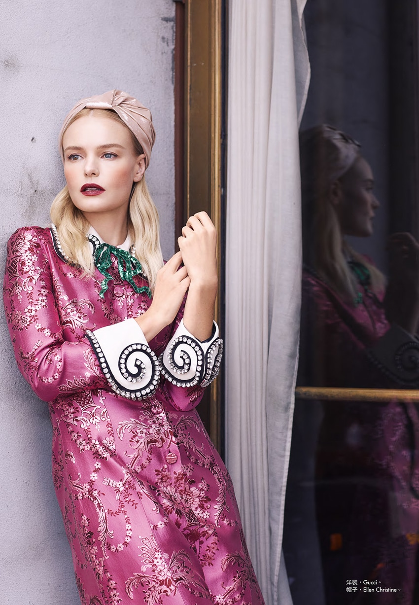 Kate Bosworth poses for Harper’s Bazaar Taiwan October 2017